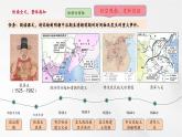 【新教材核心素養(yǎng)】部編版歷史七年級(jí)下冊(cè)第17課 明朝的滅亡和清朝的建立（課件+同步教案+分層練習(xí)+視頻）