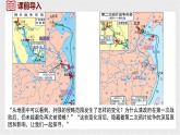 人教版（2024）歷史八年級上冊 第2課 第二次鴉片戰(zhàn)爭(課件）