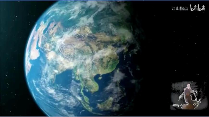 人教版（2024）·初中历史·七年级下册·第20课 明清时期社会经济的发展（课件，内含视频）第2页