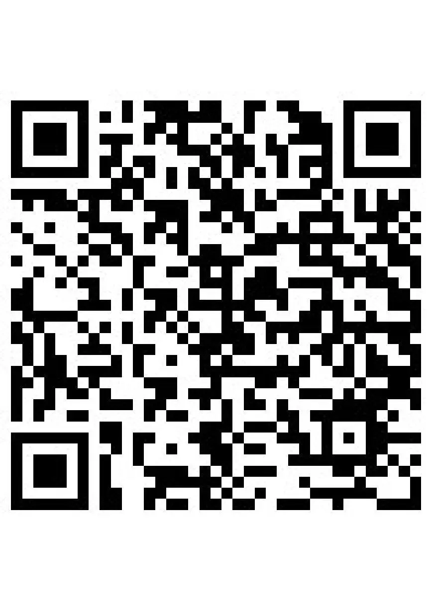 黑龙江省大庆市杜尔伯特蒙古族自治县2025-2026学年七年级上学期12月期末历史试题（图片版，含答案）第2页