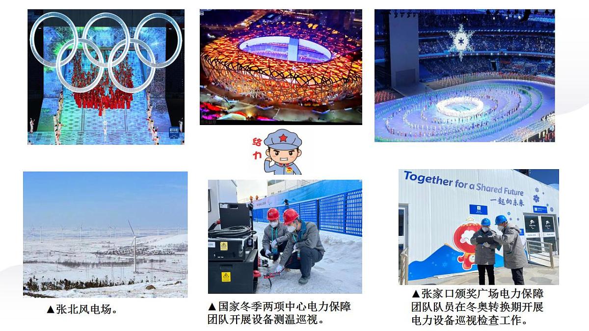 17826555第1页