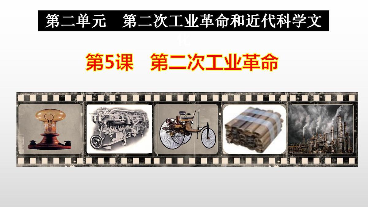 17826555第2页