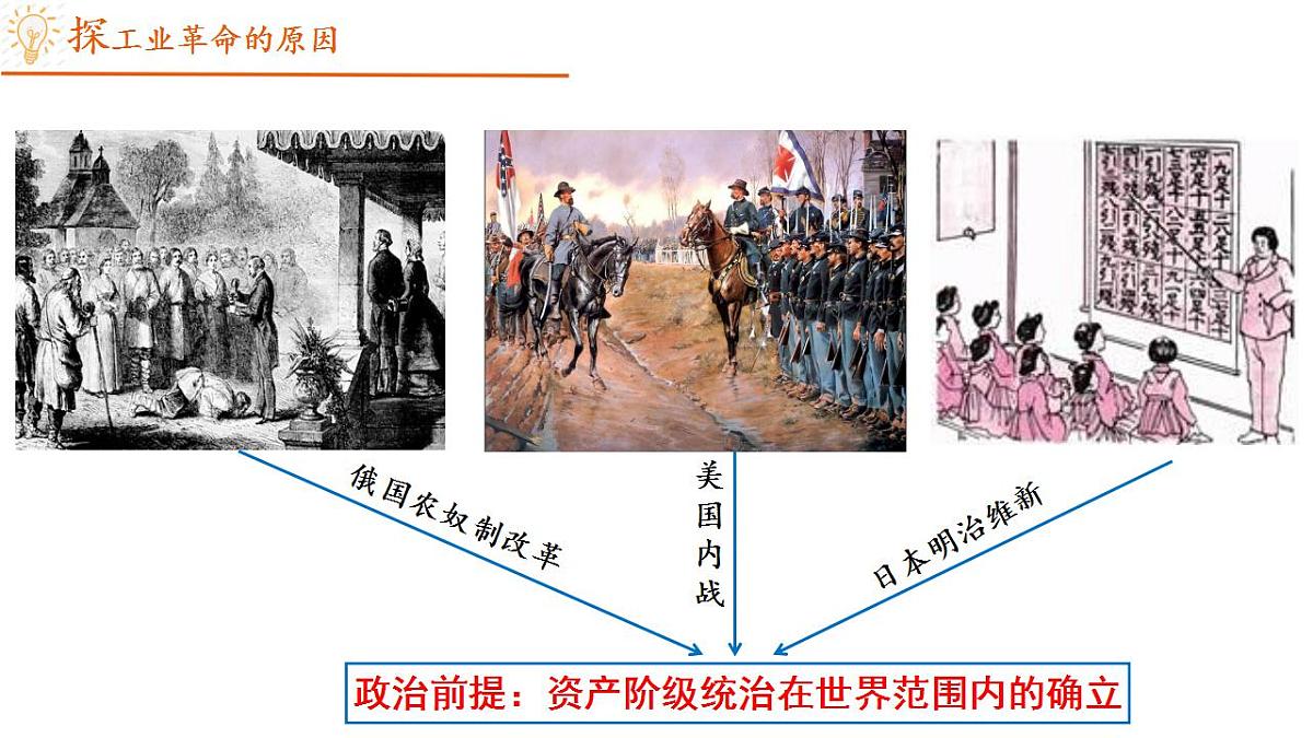 17826555第4页