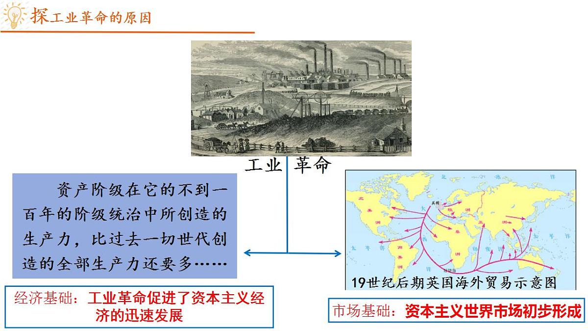 17826555第5页