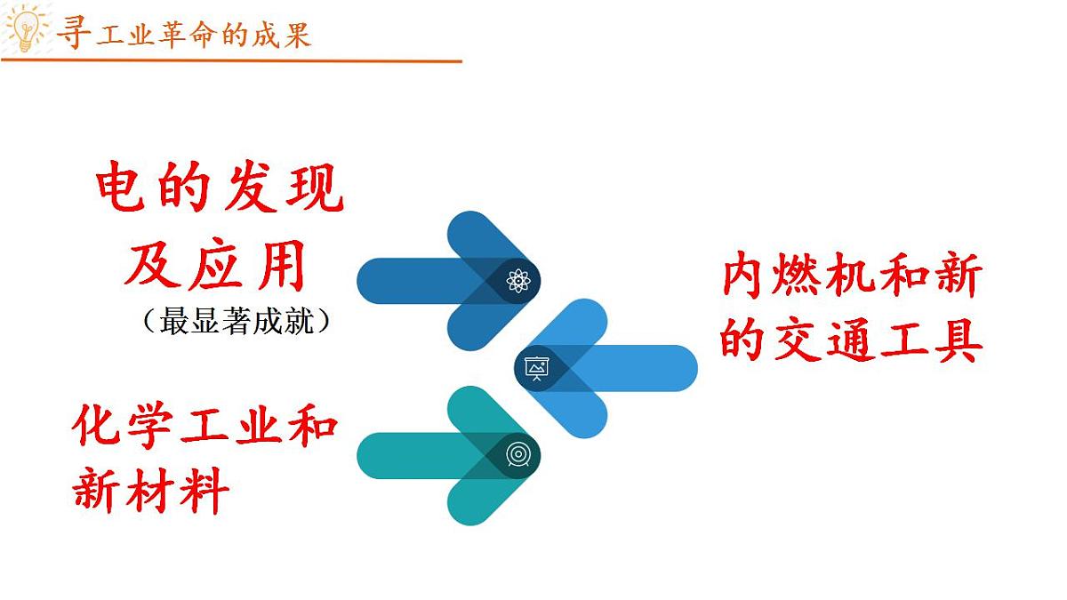 17826555第8页