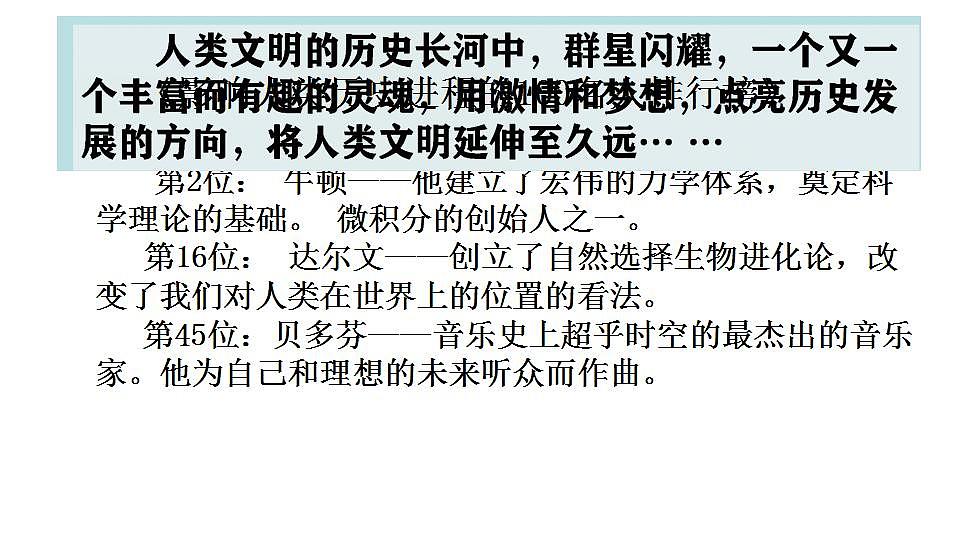 17826556第1页