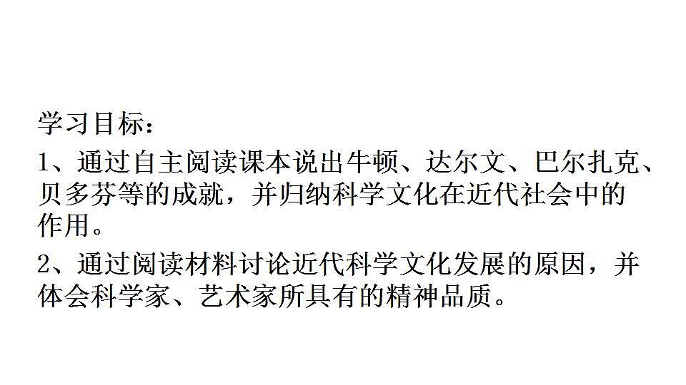 17826556第3页