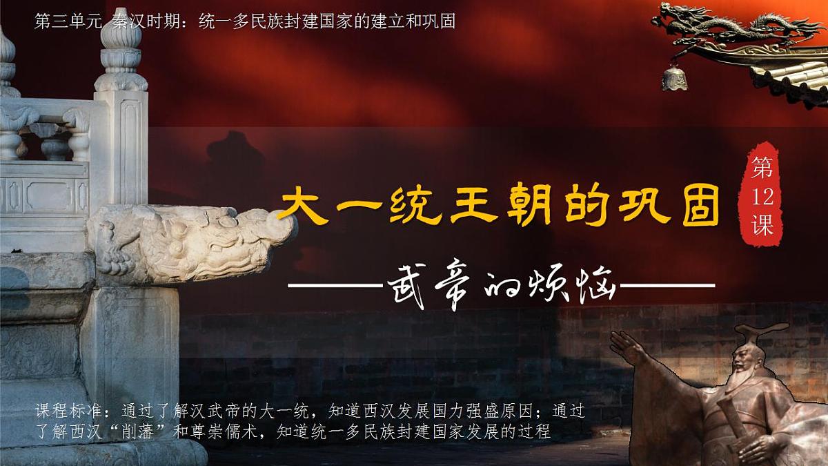 17831079第2页