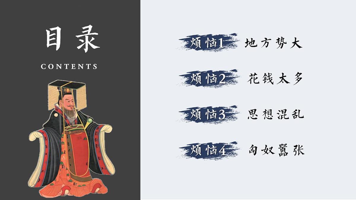 17831079第3页
