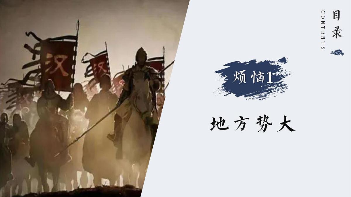 17831079第4页