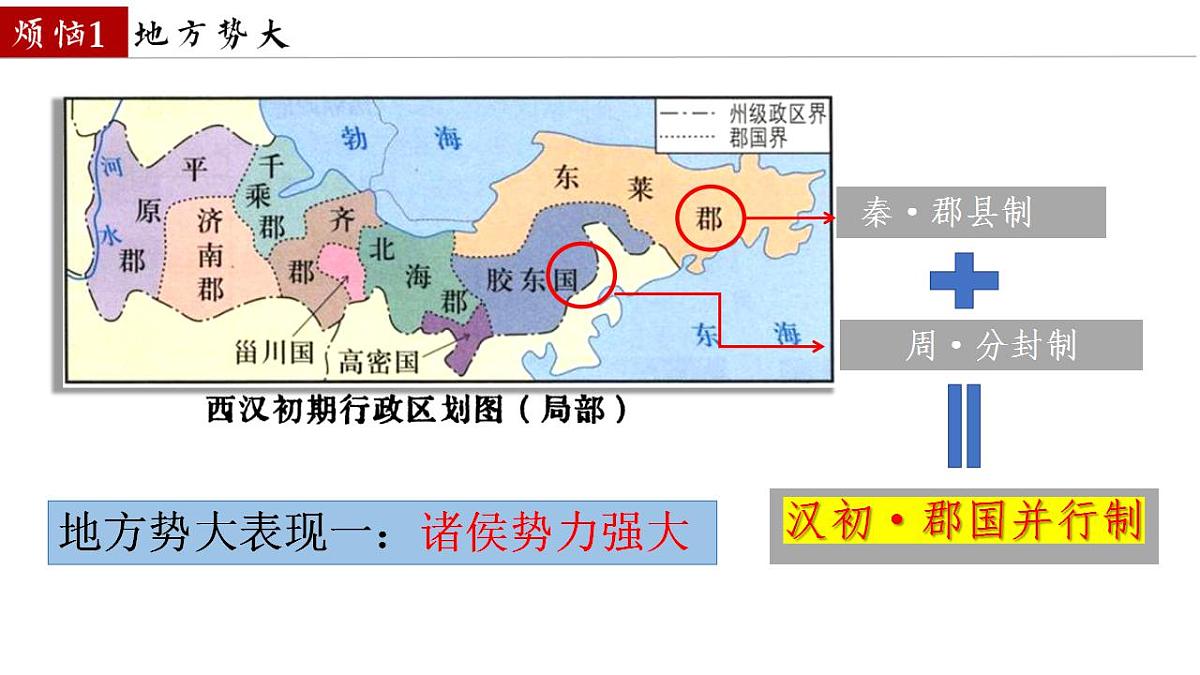 17831079第5页