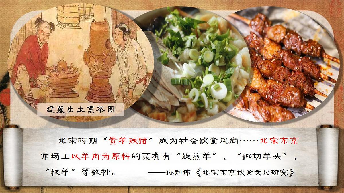 17831082第1页