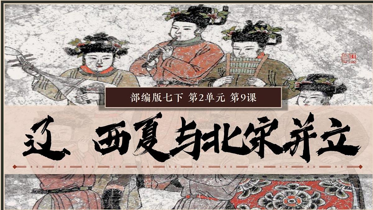 17831082第2页