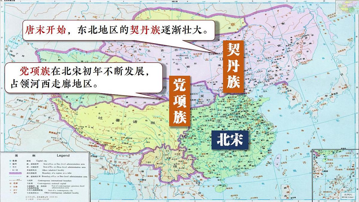 17831082第3页