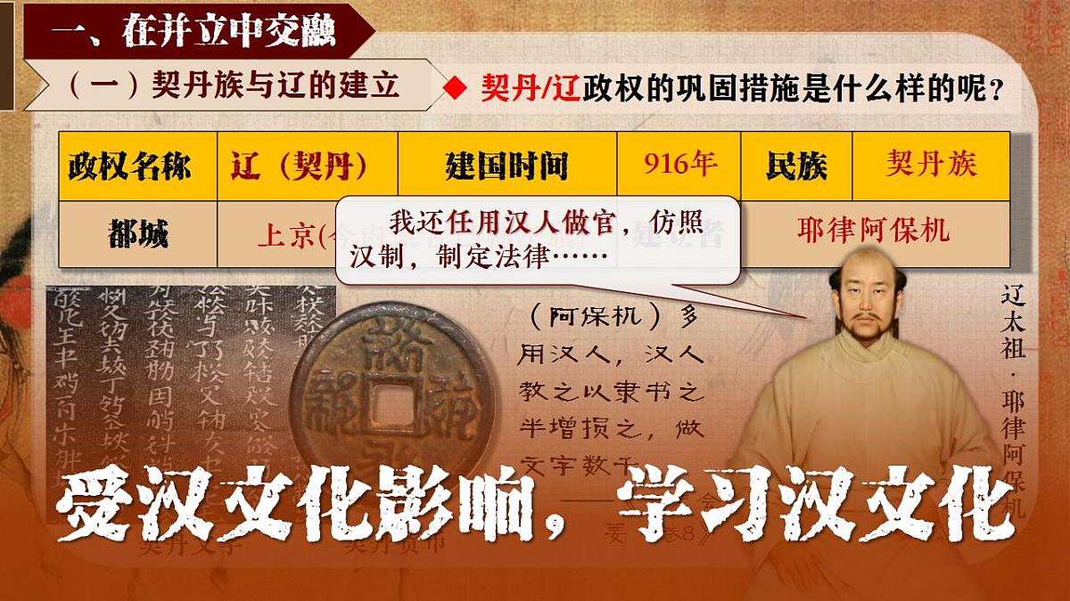 17831082第7页