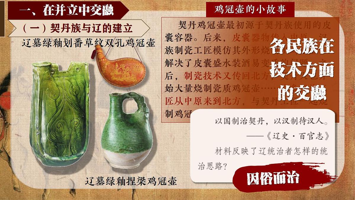 17831082第8页