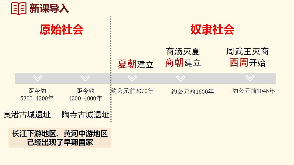 17842536第2页