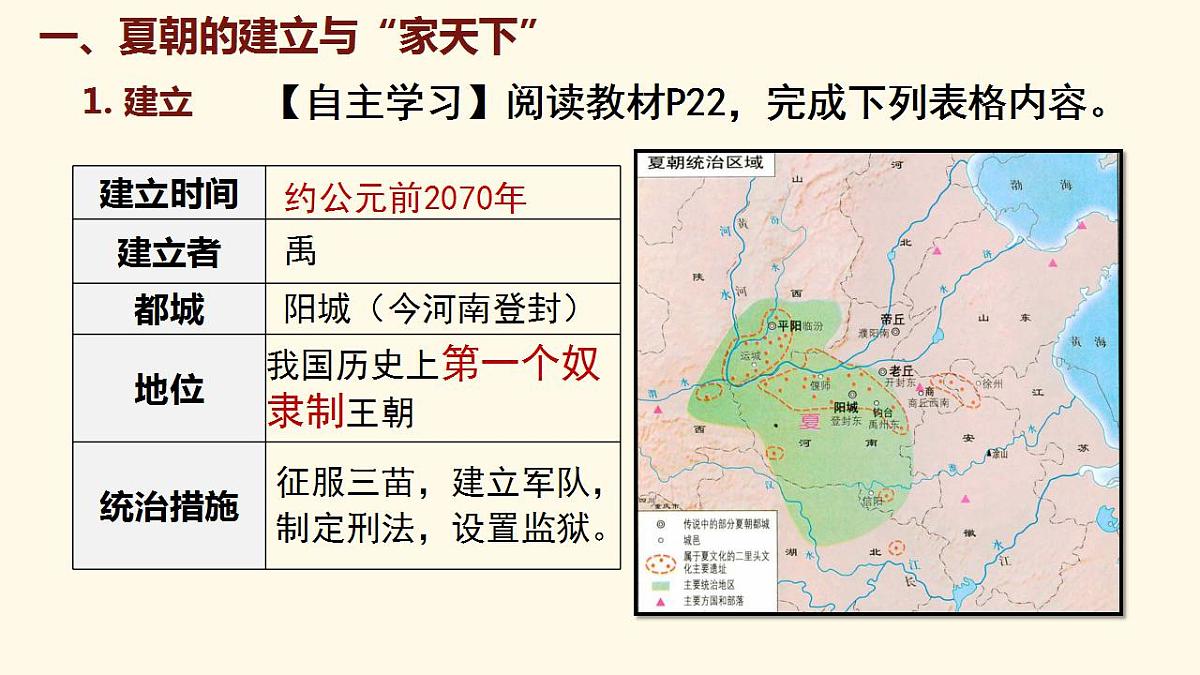 17842536第4页