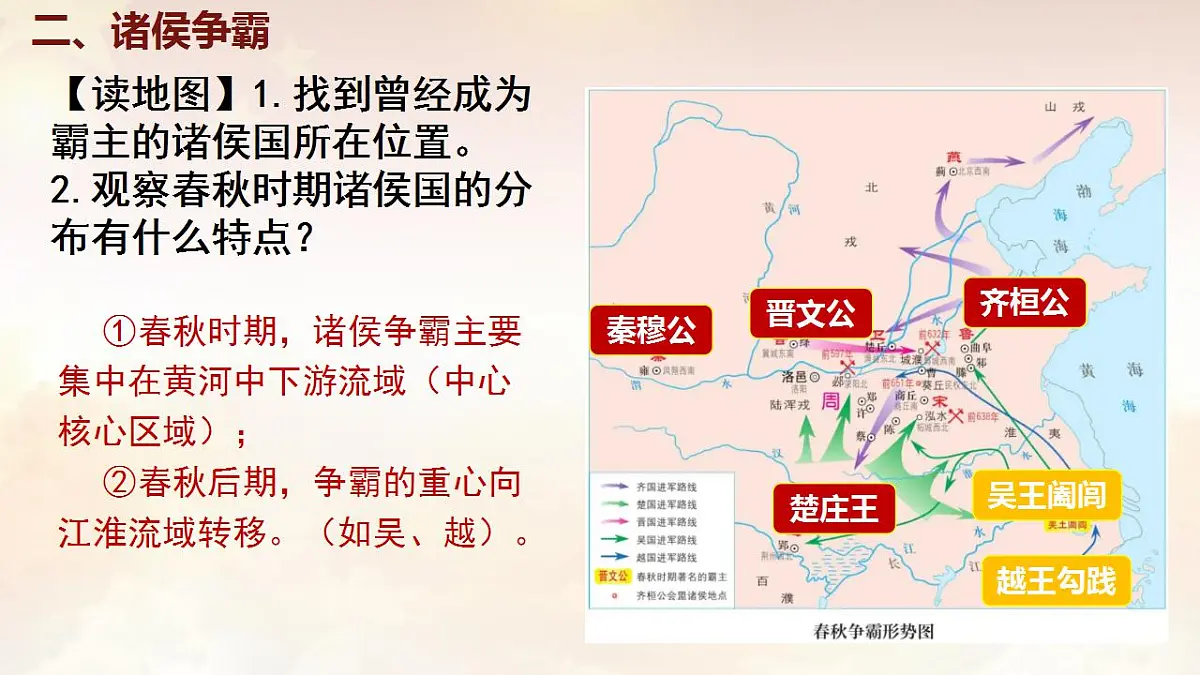 17842537第7页