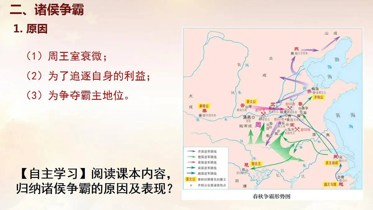 17842537第8页