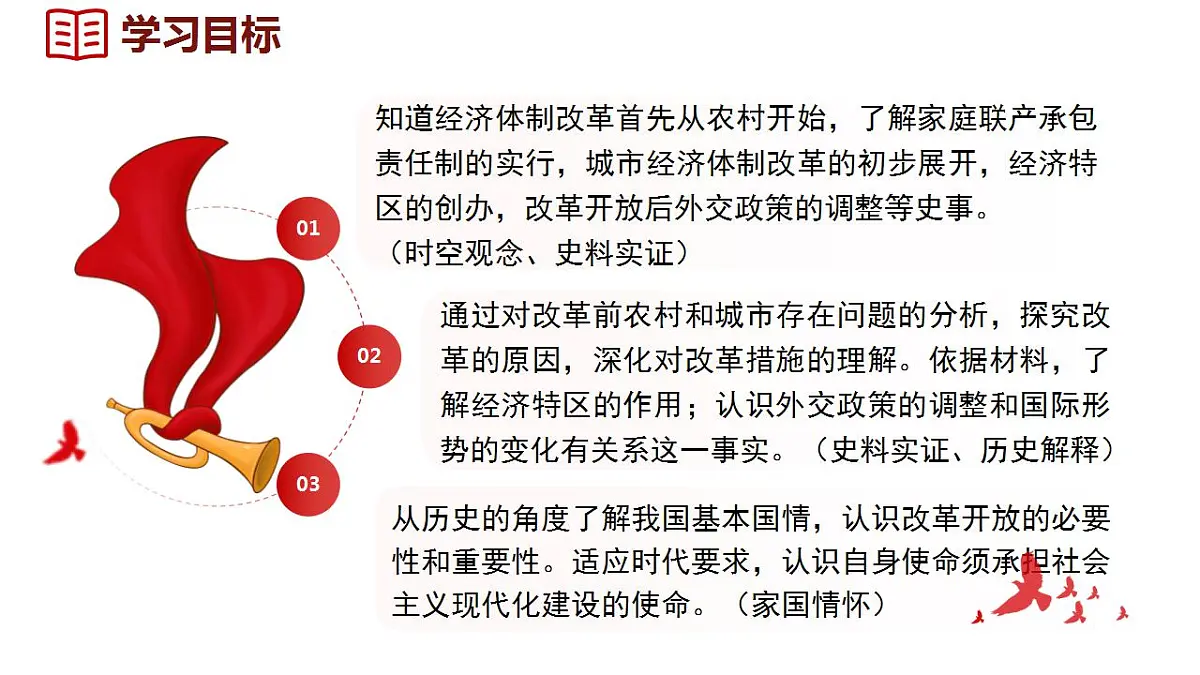 17842616第2页