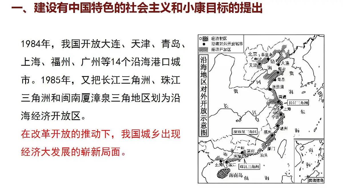 17842617第7页