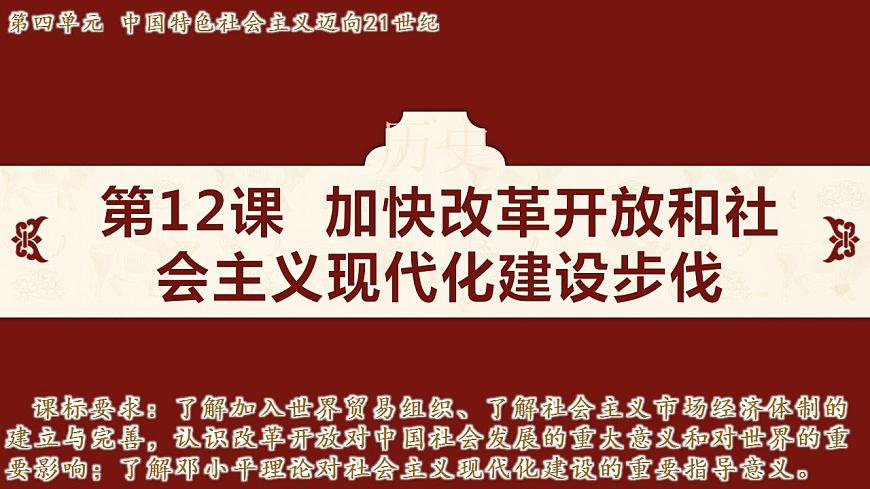 17842618第1页