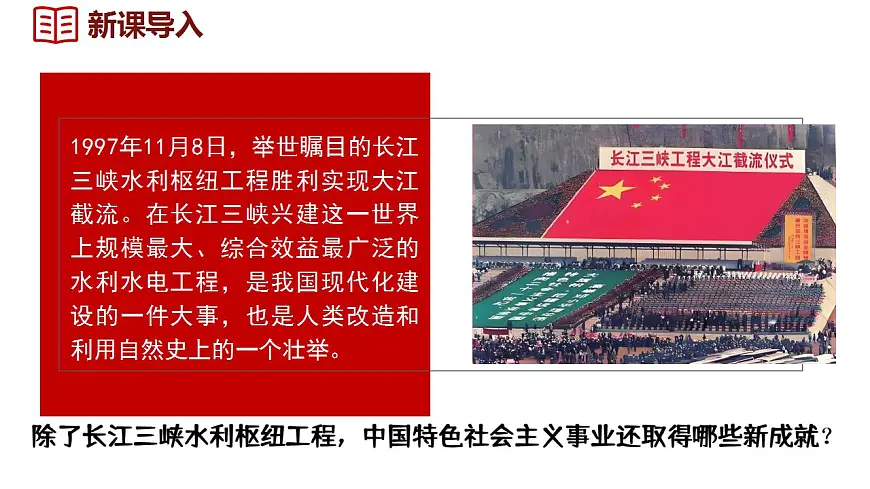 17842620第3页