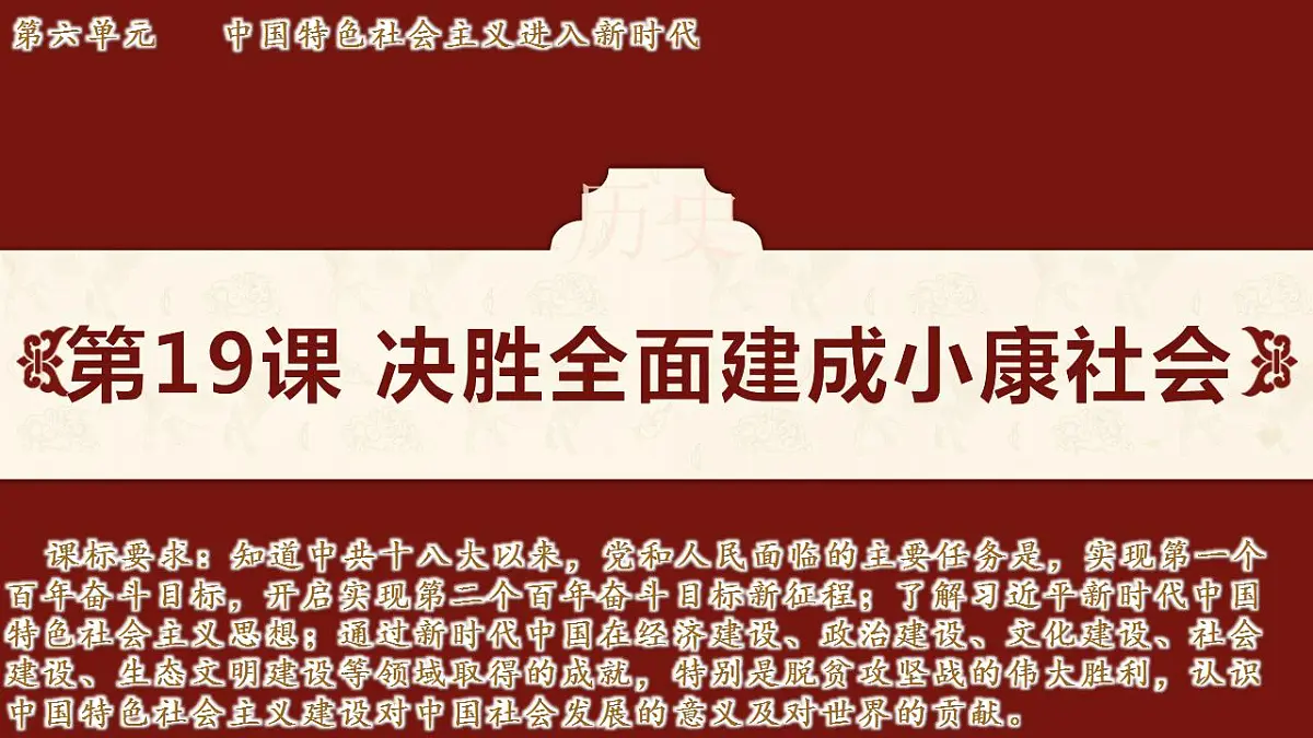17842624第1页