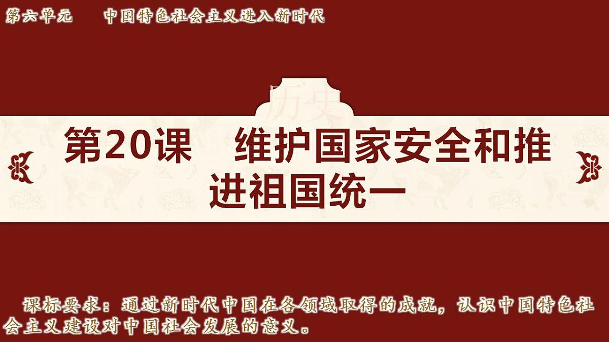 17842625第1页