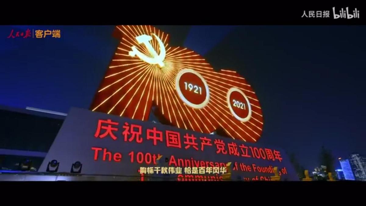 17842629第3页