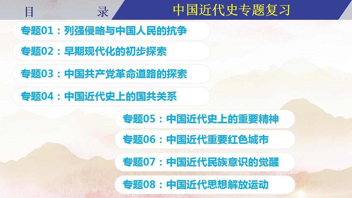 17844739第2页