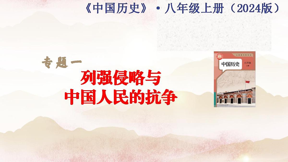 17844739第3页