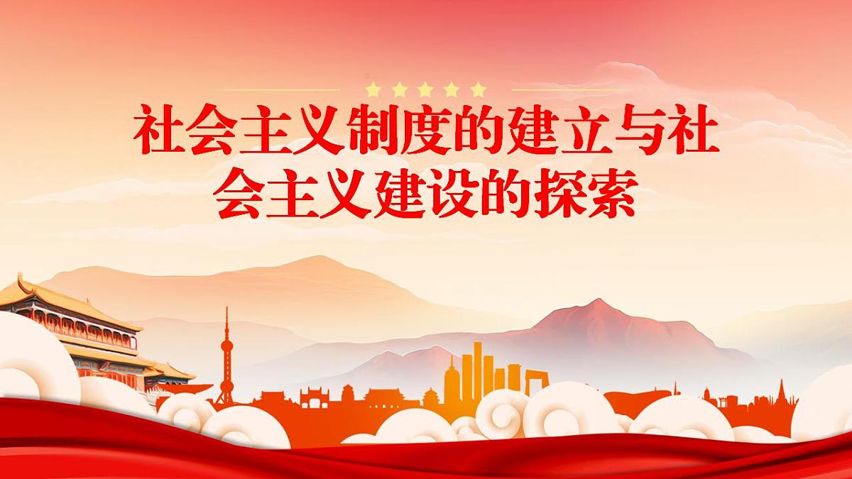 17869344第1页