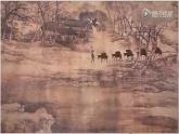 10《蒙古族的兴起与元朝的建立》课件