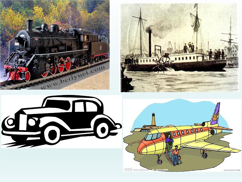 人教版九年级下册历史第5课_第二次工业革命PPT01