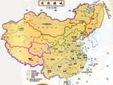 人教部编版七年级历史下册第18课 统一多民族国家的巩固和发展 课件（25张PPT）