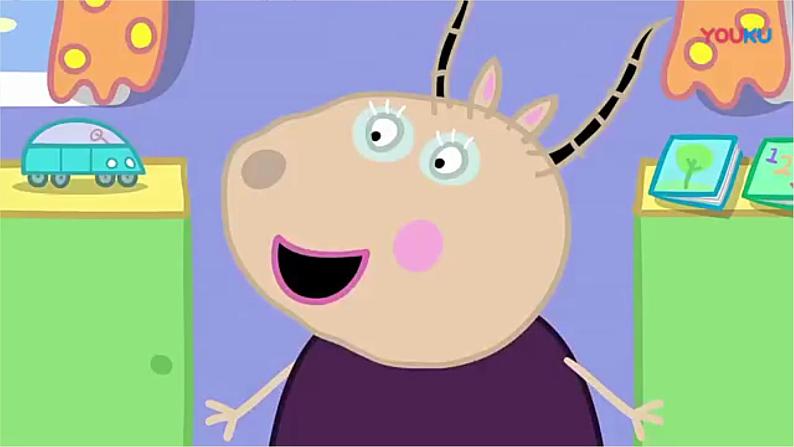 七年级道德与法治复习第七课《共奏和谐乐章》课件PPT01