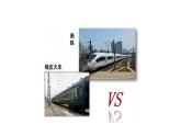 走向共同富裕PPT课件免费下载