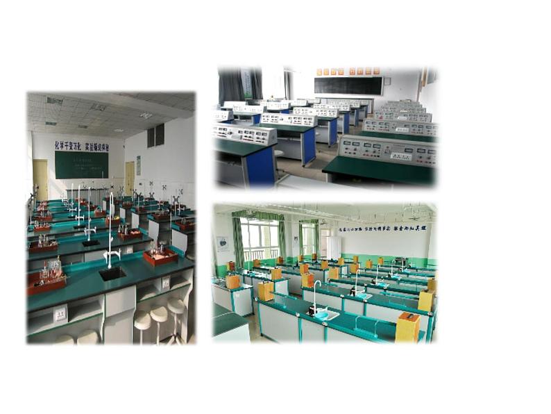 1.1 中学序曲 课件-部编版道德与法治七年级上册（含视频，共22张PPT）06