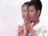 2.1 学习伴成长 课件(含素材)