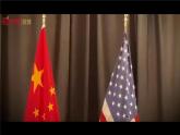 8.1国家好  大家才会好课件