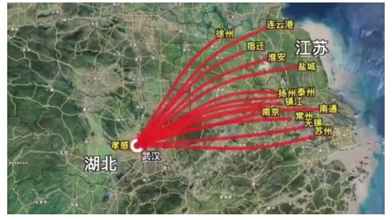 部编版七年级道德与法制上册----4.8.2  敬畏生命课件PPT08