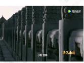 5.2 密织法律之网和强化法治之力-《学生读本（初中）》 课件+教案+素材