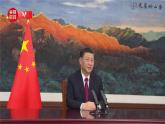 3.2与世界深度互动课件-2021-2022学年部编版道德与法治九年级下册
