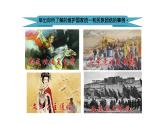 4.1公民基本义务课件2021-2022学年部编版道德与法治八年级下册
