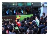 初中道德与法治 人教2011课标版（部编） 八年级上册（2017年7月第1版） 维护秩序  省优课件