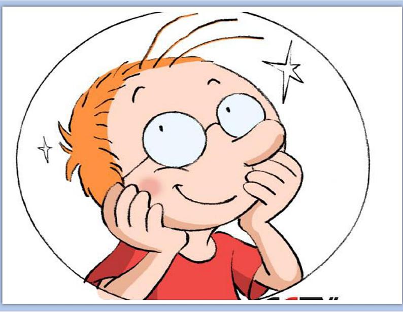 深深浅浅话友谊第3页