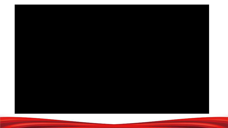 初中 初二 道德与法治 《中华人民共和国主席》 第二课时 课件第3页