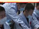 8.2共圆中国梦课件